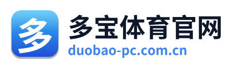 多宝体育官网